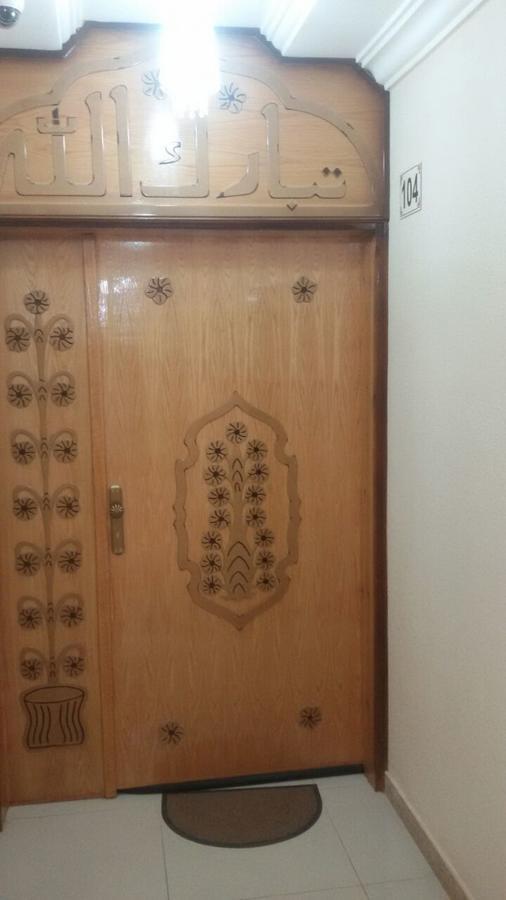 شقق منازل نور ببني عمرو شمال النماص Ash Shaykh Exterior photo
